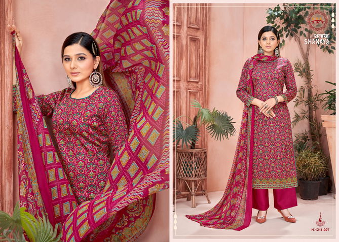 Shanaya By Alok Pure Jam Designer Printed Dress Material Wholesale Shop In Surat
